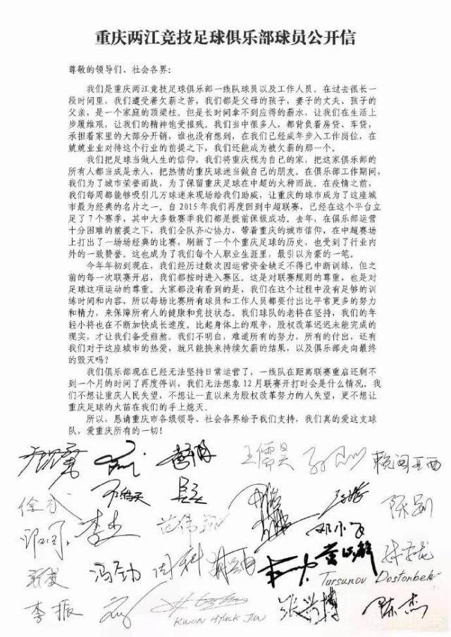 1637449153163017119.jpg 22ed8eb6-2845-4f05-bdfa-3d9ec96b9557.jpg