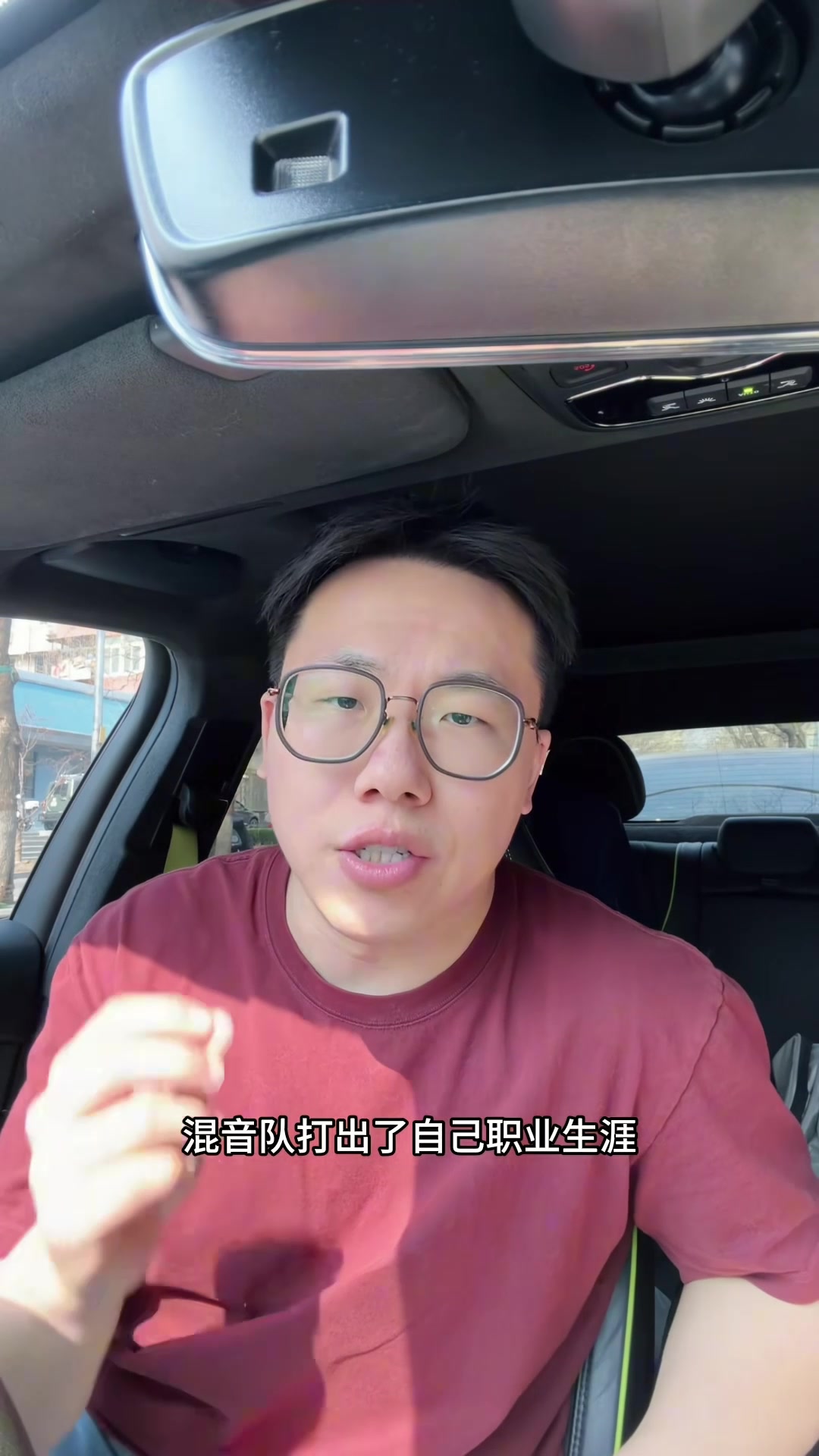 九游体育安卓版、九游体育苹果版、九游体育下载链接、九游体育安装包、九游体育官方下载、体育app推荐-解说：杨瀚森面对包夹游刃有余 开拓者对他的培养只在G联赛较明确