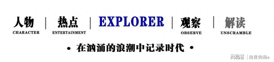 九游体育安卓版、九游体育苹果版、九游体育下载链接、九游体育安装包、九游体育官方下载、体育app推荐-看完《小城大事》再看《生命树》，我只想说：没有对比就没有伤害